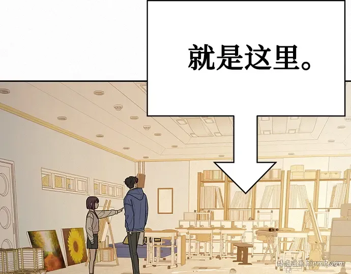 第42话 第136页
