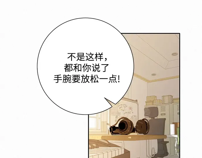 第42话 第169页