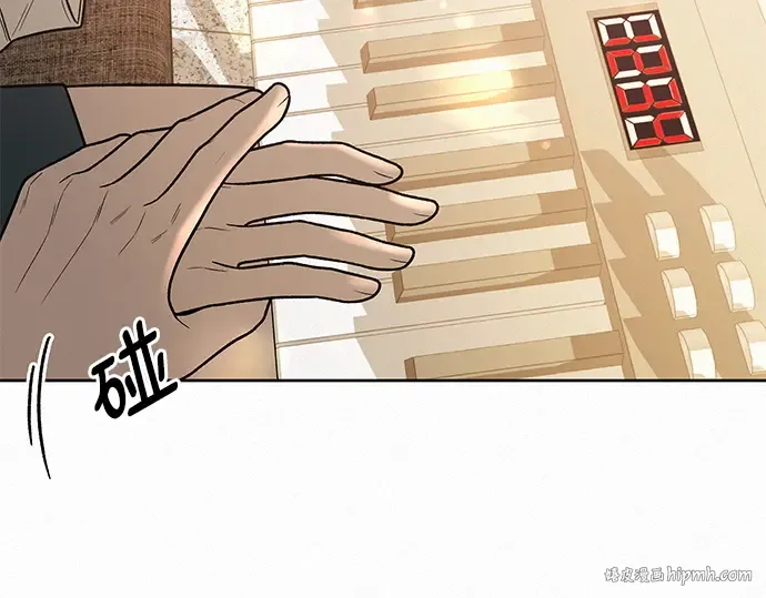 第42话 第176页