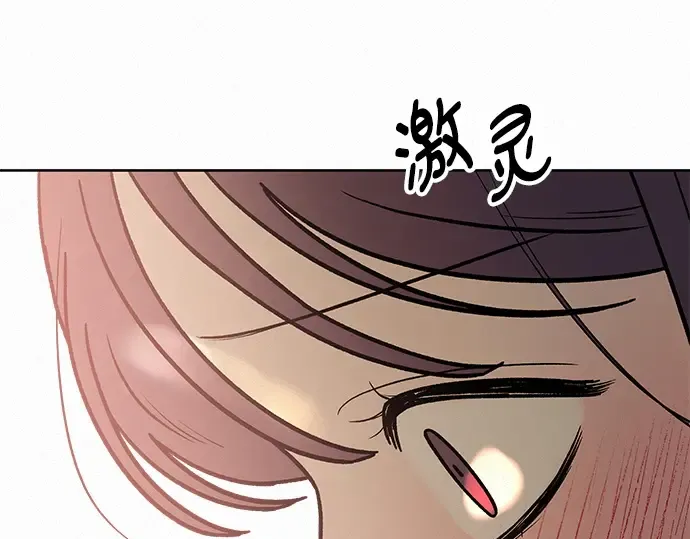 第42话 第177页