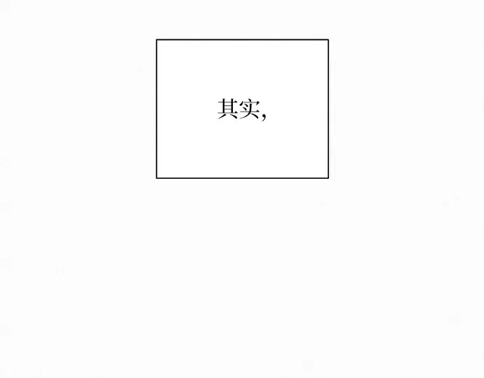 第42话 第182页