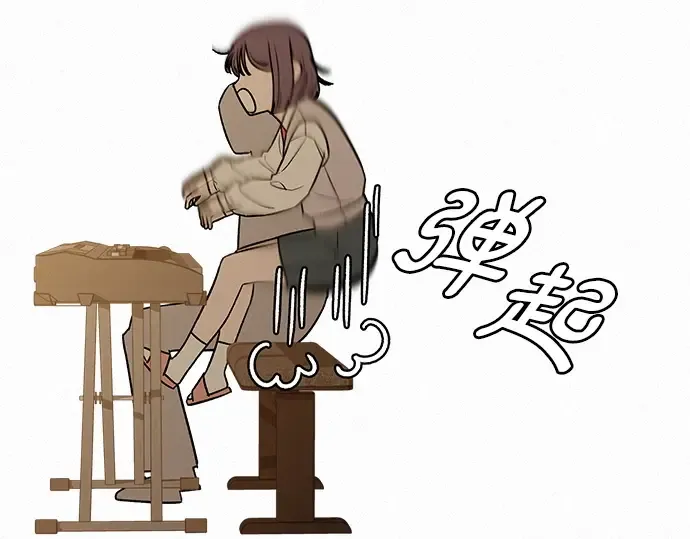 第42话 第187页