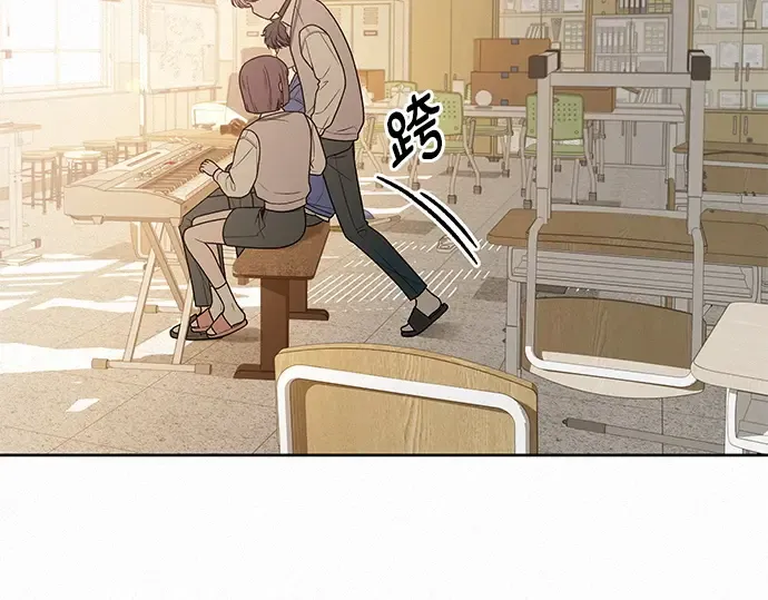 第42话 第195页