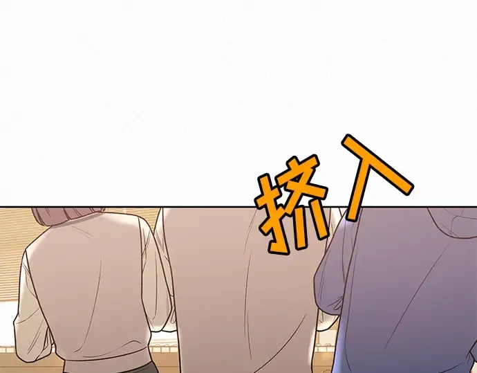 第42话 第196页
