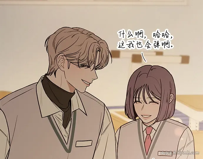 第42话 第216页