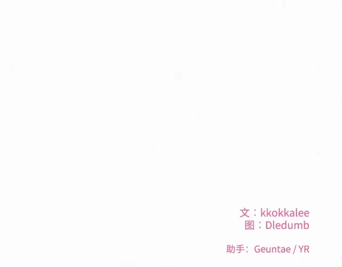 第42话 第222页