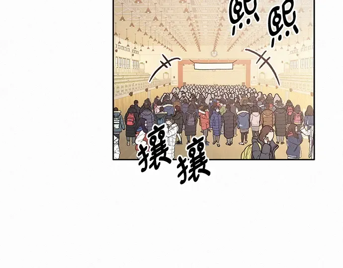 第43话 第11页