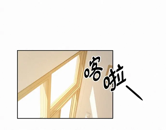 第43话 第37页