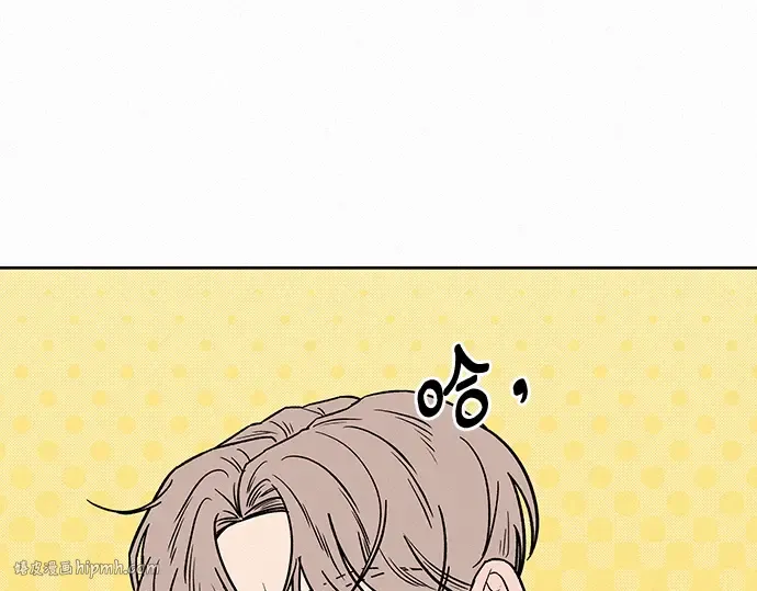 第43话 第48页