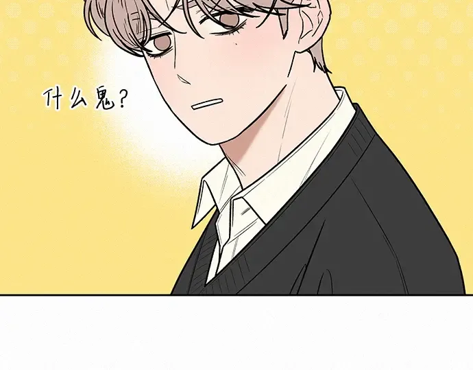 第43话 第49页