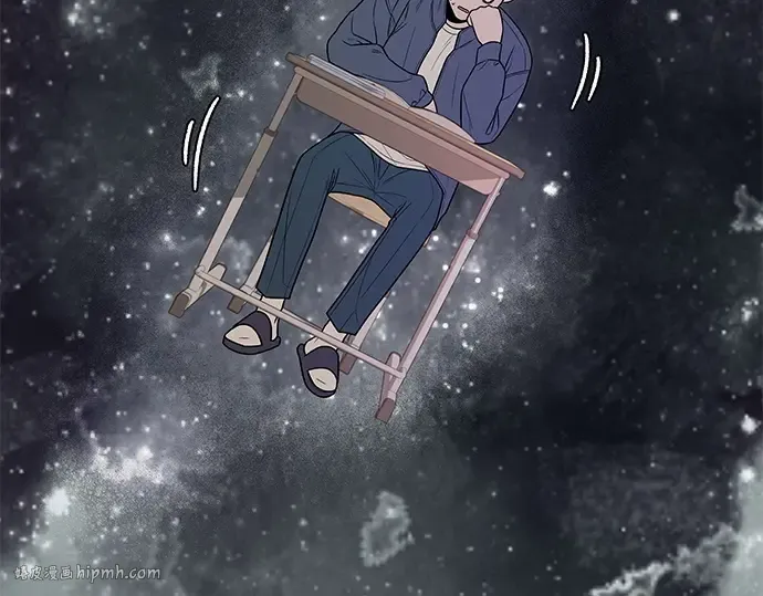 第43话 第72页