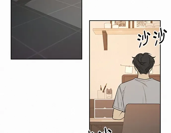 第43话 第81页