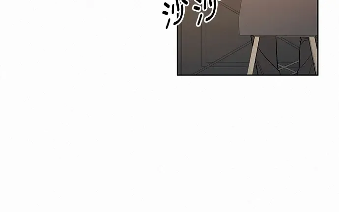第43话 第82页