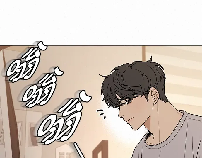 第43话 第83页