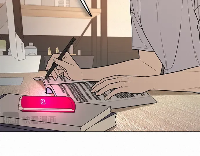 第43话 第84页