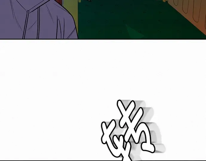 第43话 第115页
