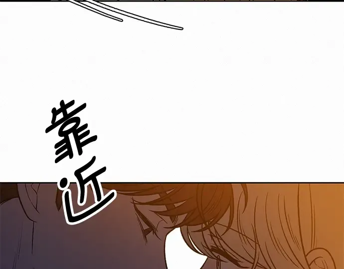 第43话 第132页