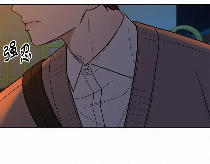第43话 第141页