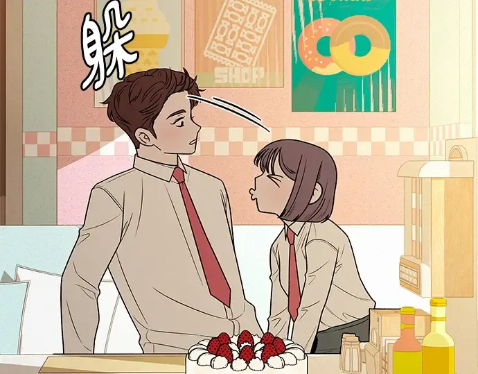 第43话 第156页