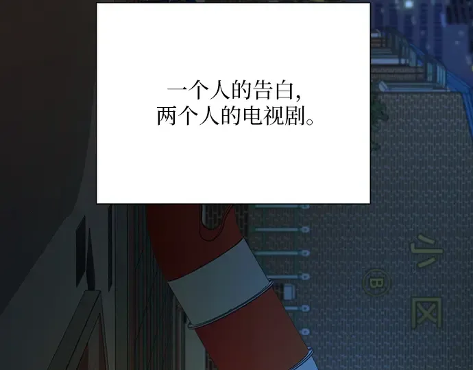 第43话 第183页