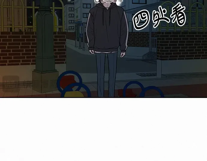 第43话 第215页