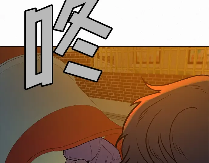 第43话 第221页
