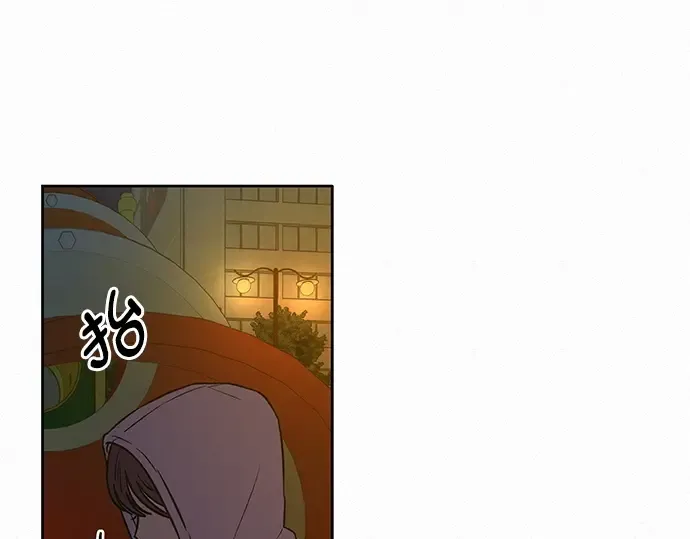 第43话 第226页