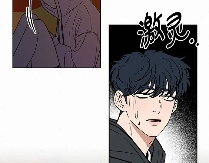 第43话 第227页