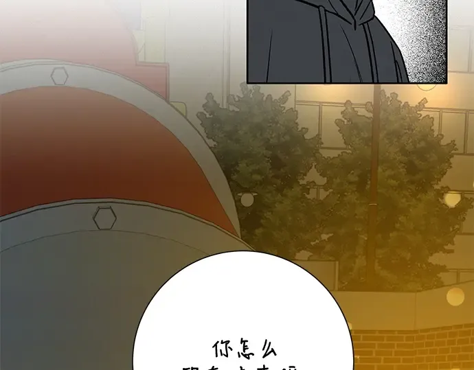 第43话 第228页