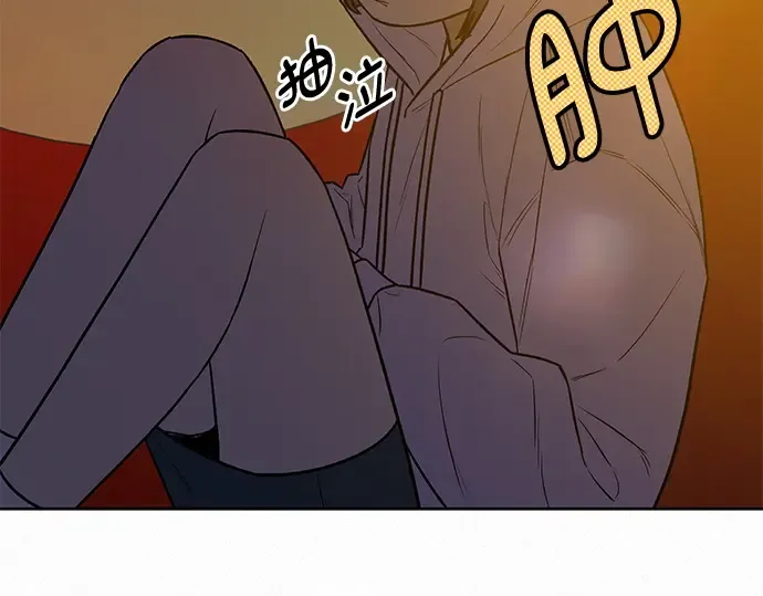 第43话 第230页