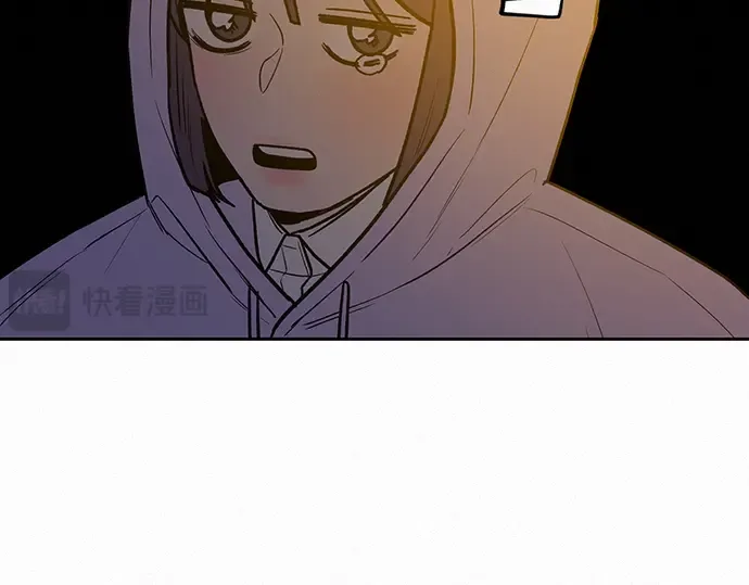 第43话 第242页