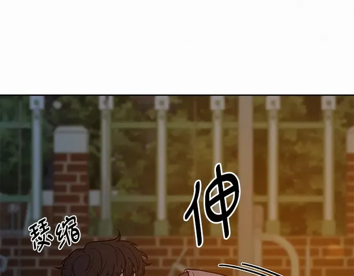 第43话 第247页