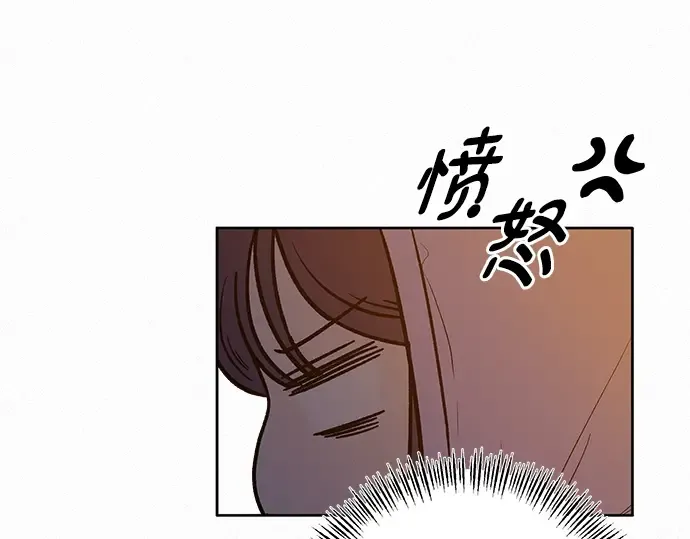 第43话 第249页