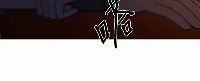 第43话 第258页