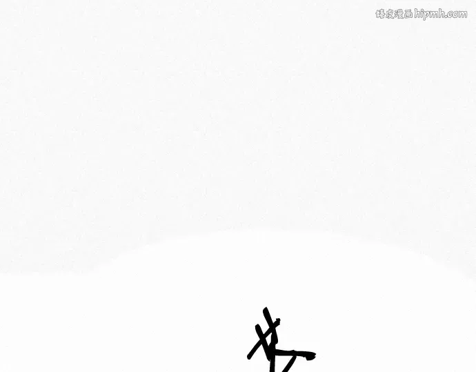 第44话 第1页