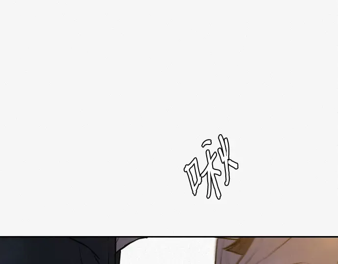 第44话 第5页