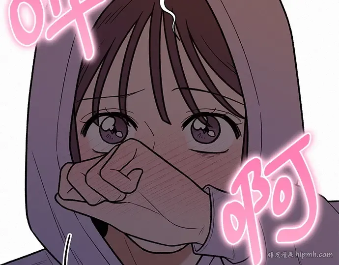 第44话 第16页