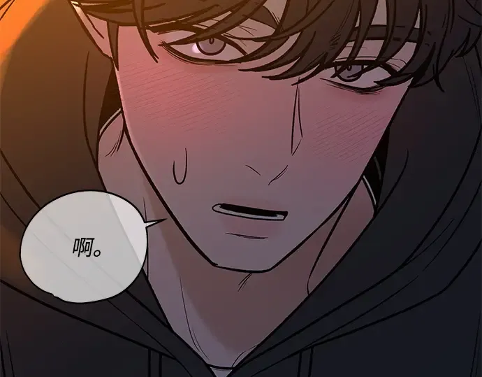 第44话 第21页