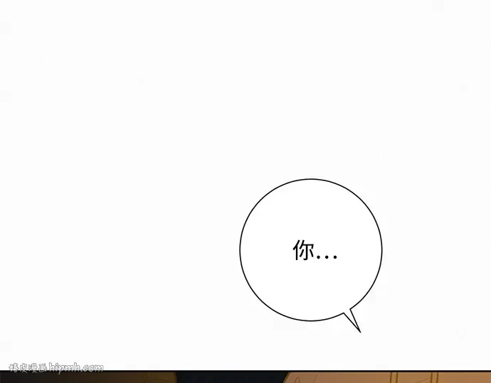 第44话 第24页