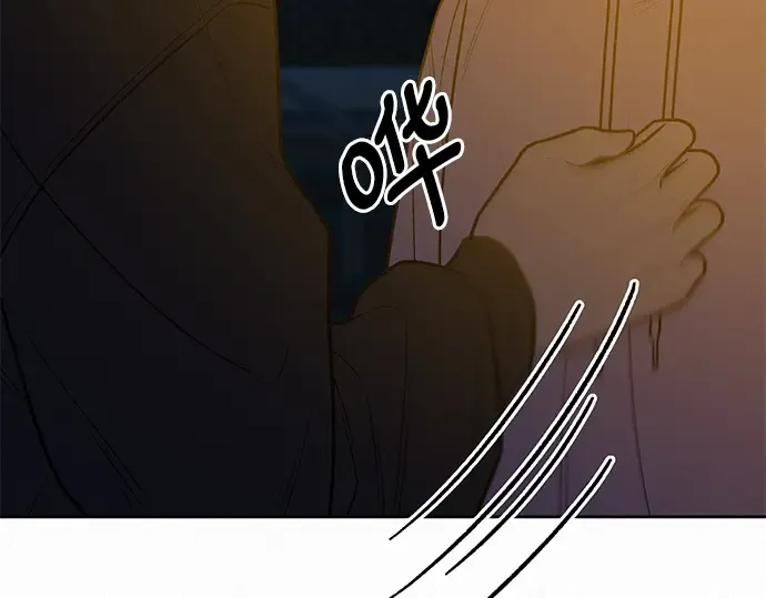 第44话 第25页