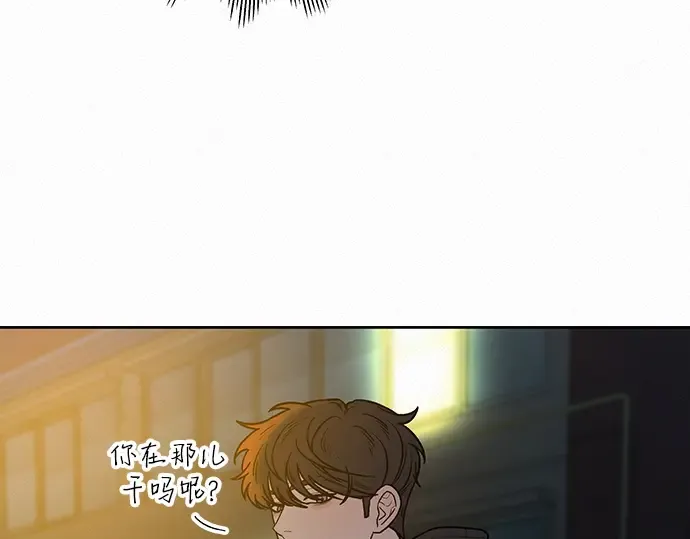 第44话 第46页