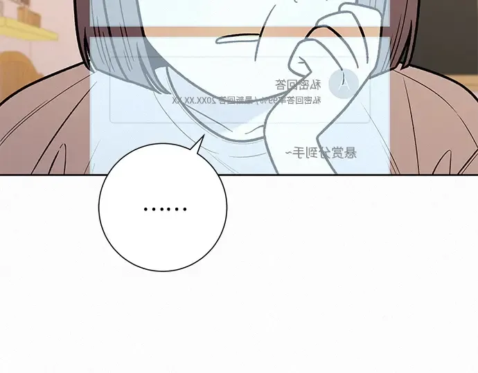 第44话 第61页