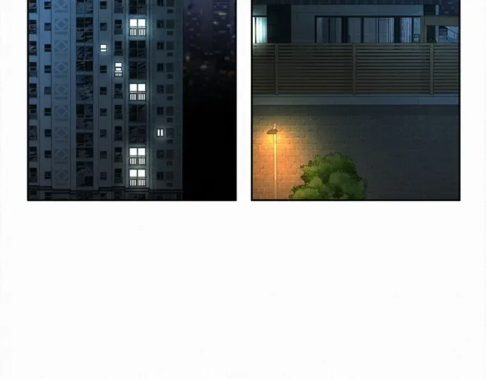 第44话 第71页