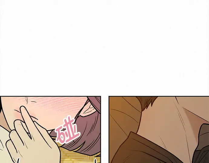 第44话 第78页