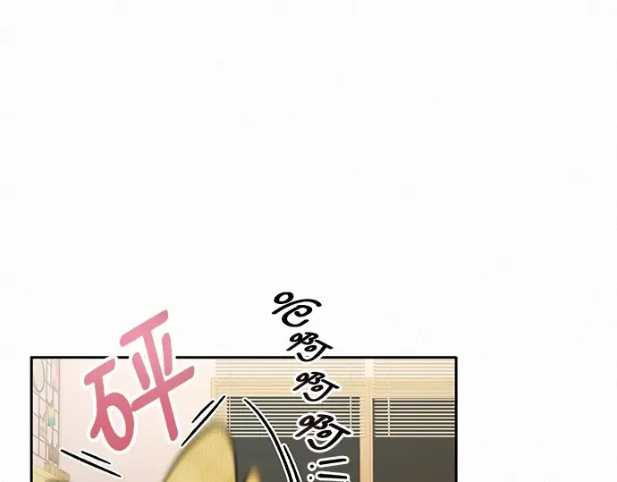 第44话 第83页