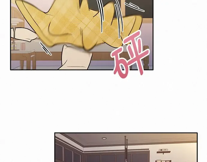第44话 第84页
