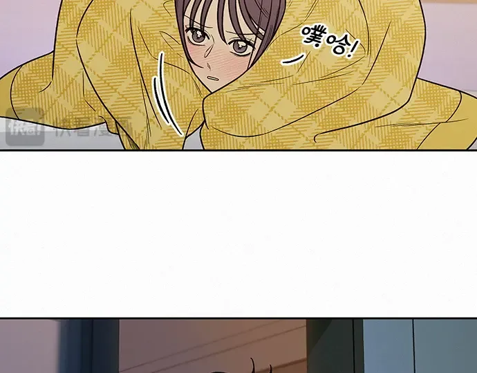 第44话 第87页