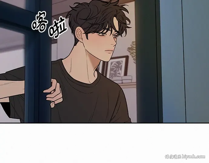 第44话 第88页