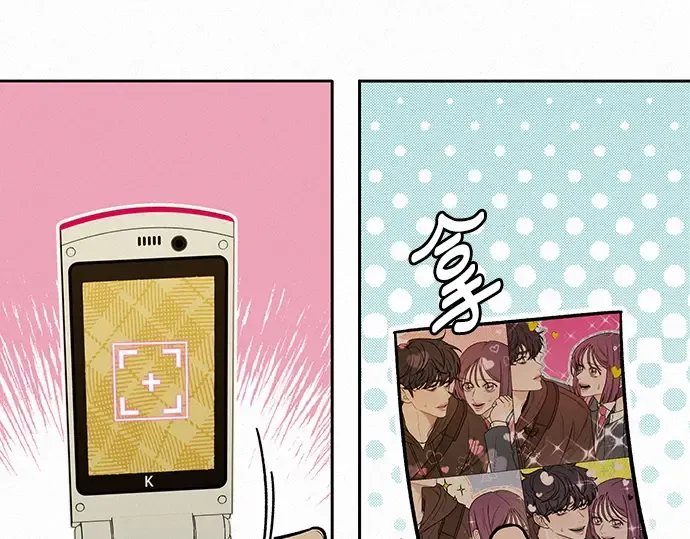 第44话 第92页