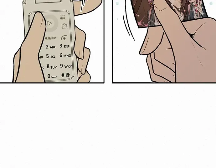 第44话 第93页
